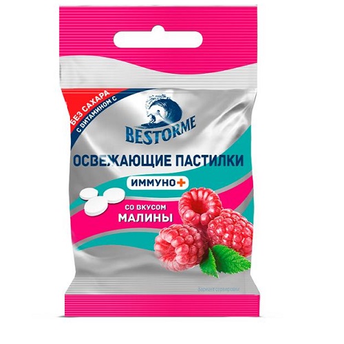 Bistormi драже освежающее без сахара с витамином C со вкусом малины, 17 гр Bistormi драже освежающее без сахара с витамином C со вкусом малины, 17 гр